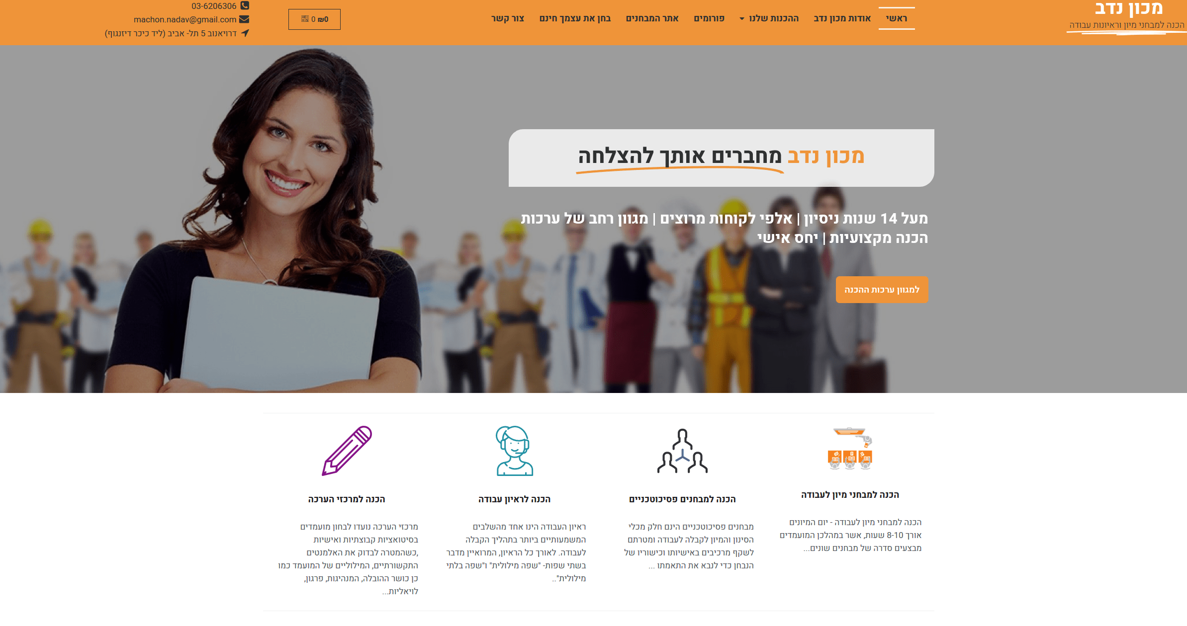 <?php echo esc_html($alt); ?>