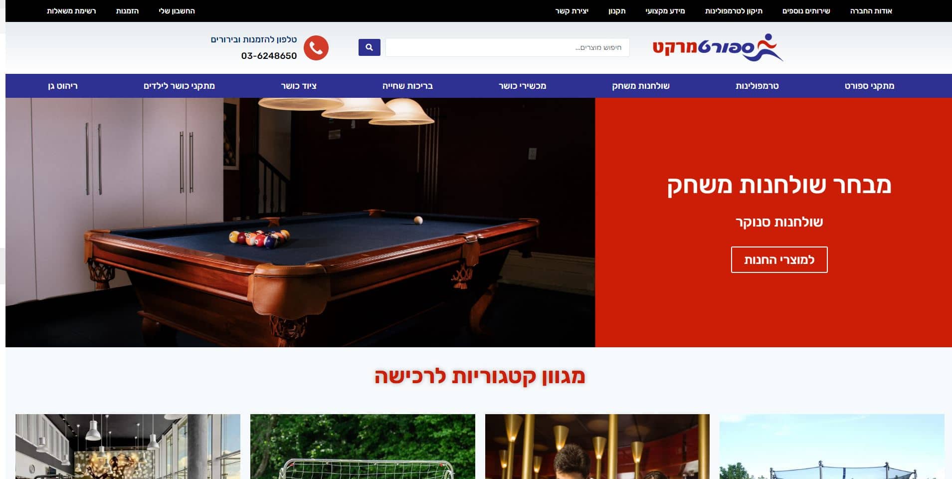 <?php echo esc_html($alt); ?>